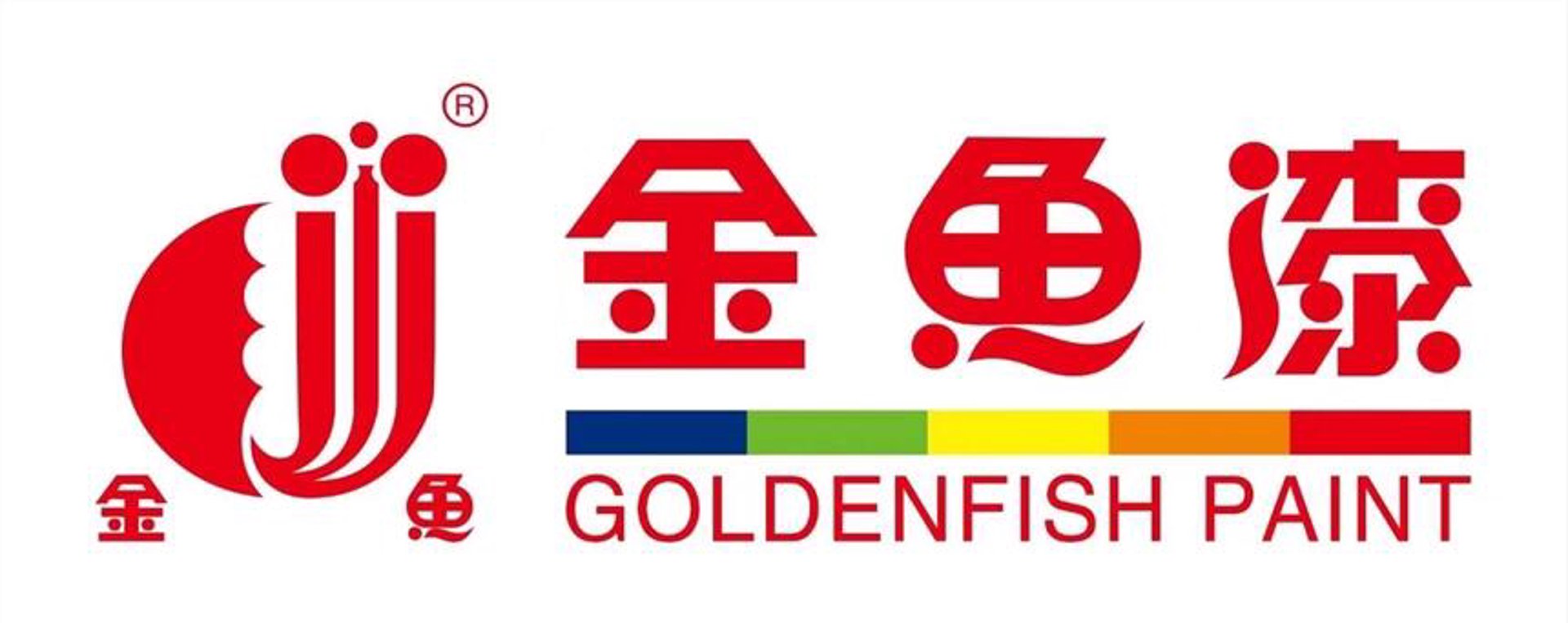 金鱼油漆