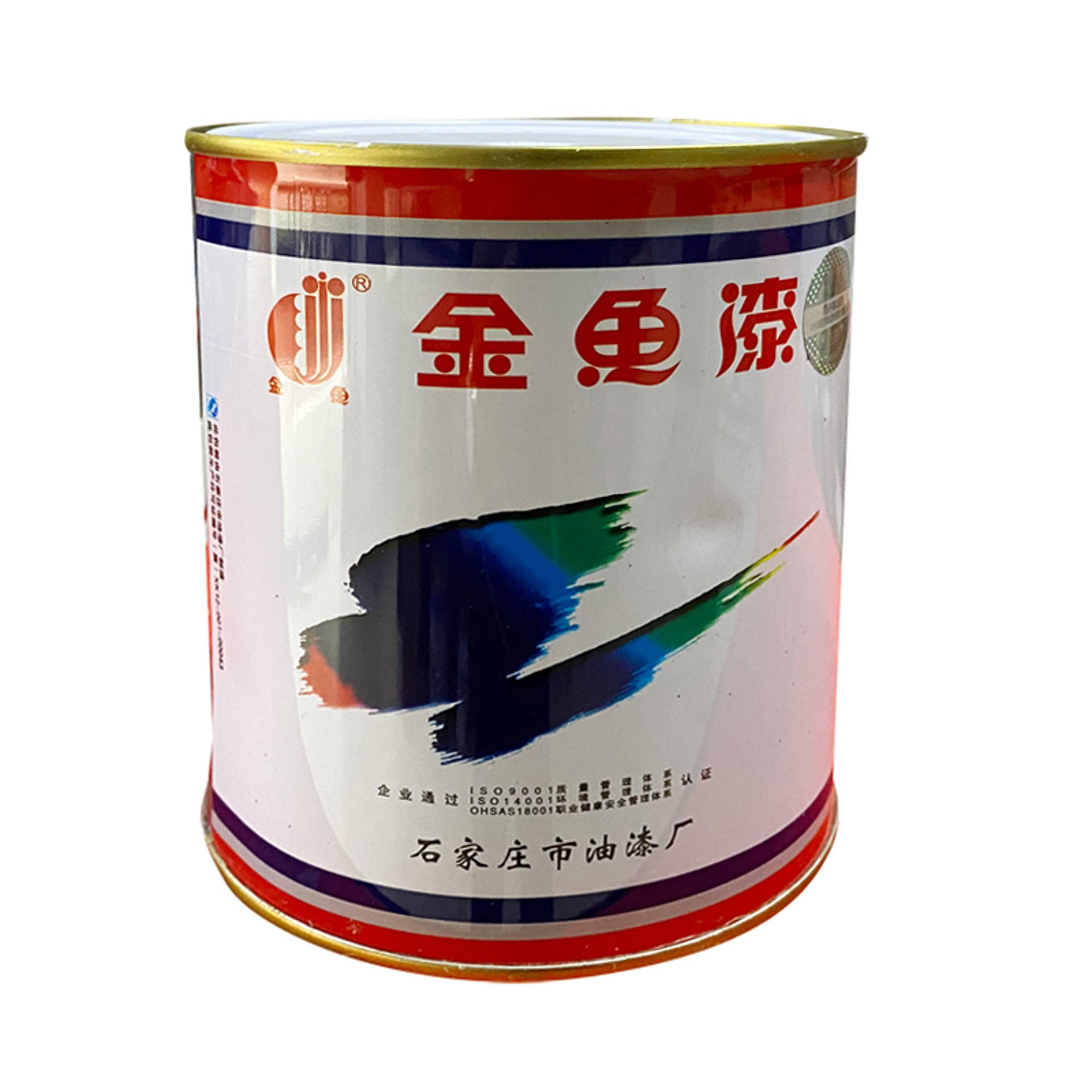 金鱼油漆